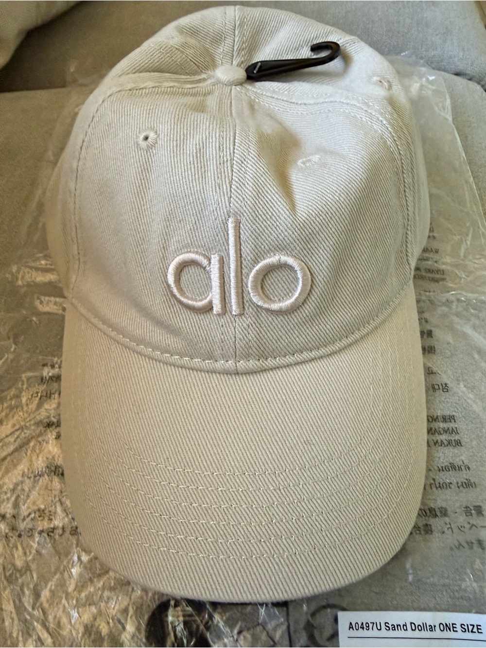 ALO Yoga Sand Dollar Cap - $78 retail